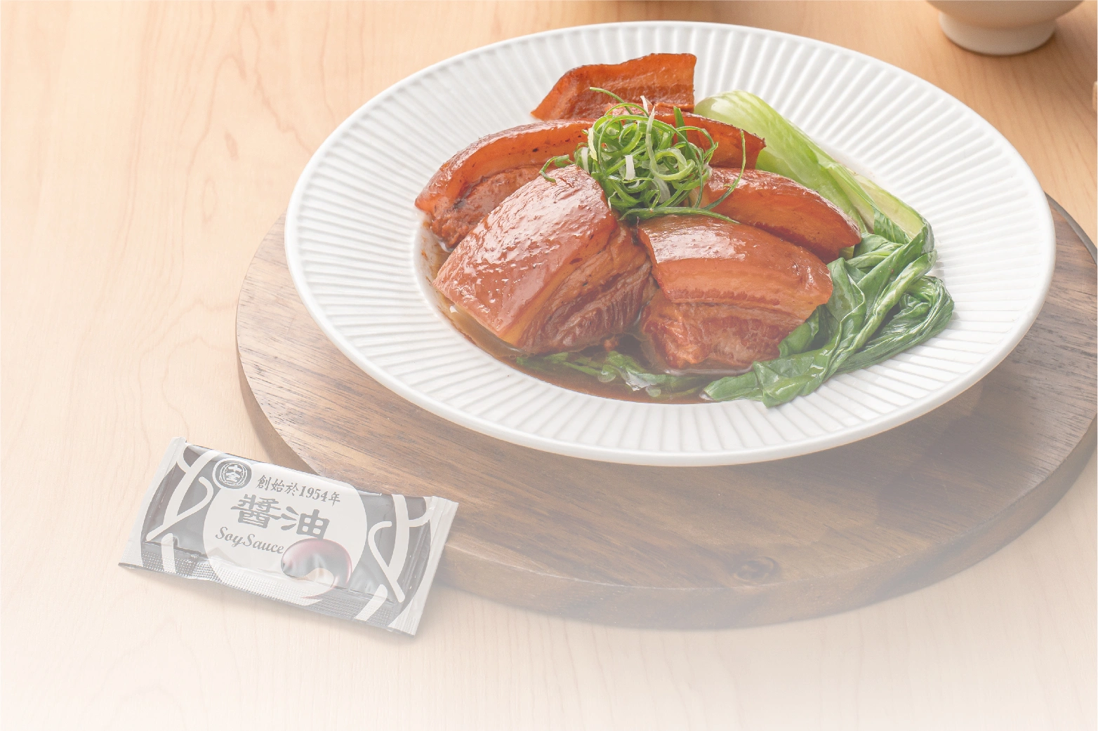 Take-Away Sauce Sachets