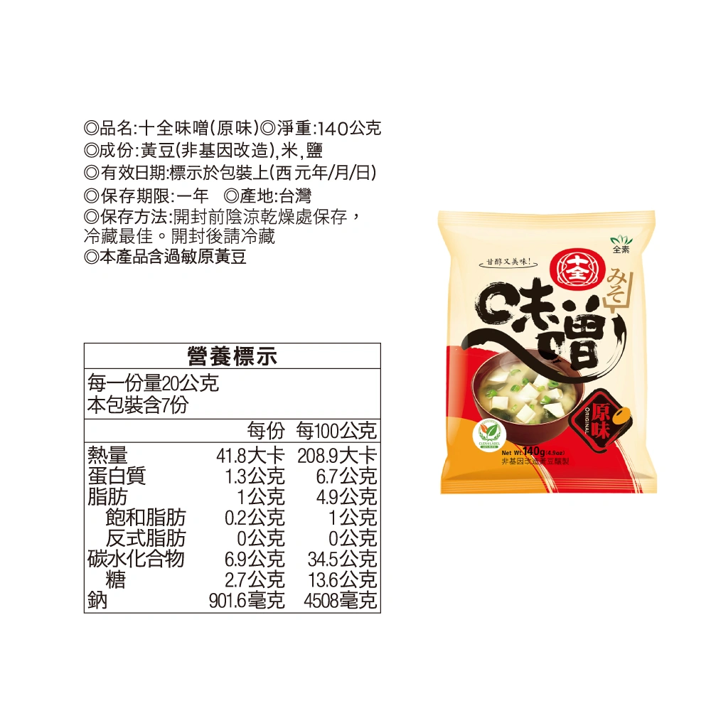 bc88a974-6807-4551-b092-
